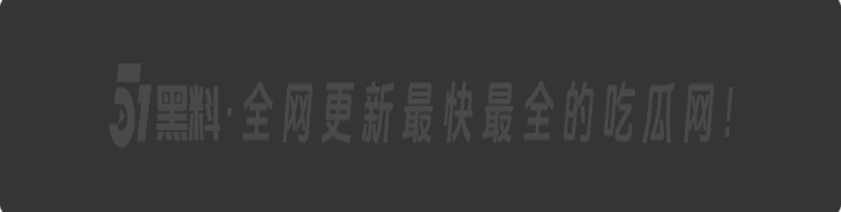 反差御姐完美身材骚母狗高挑身材逆天长腿,看着瘦小却甘愿做洋人母狗被大屌抽插太反差了。